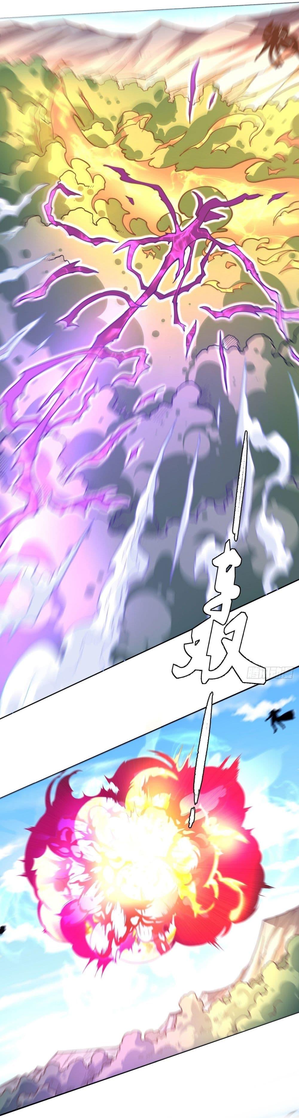 God of Martial Arts Chap 499 - Next Chap 500