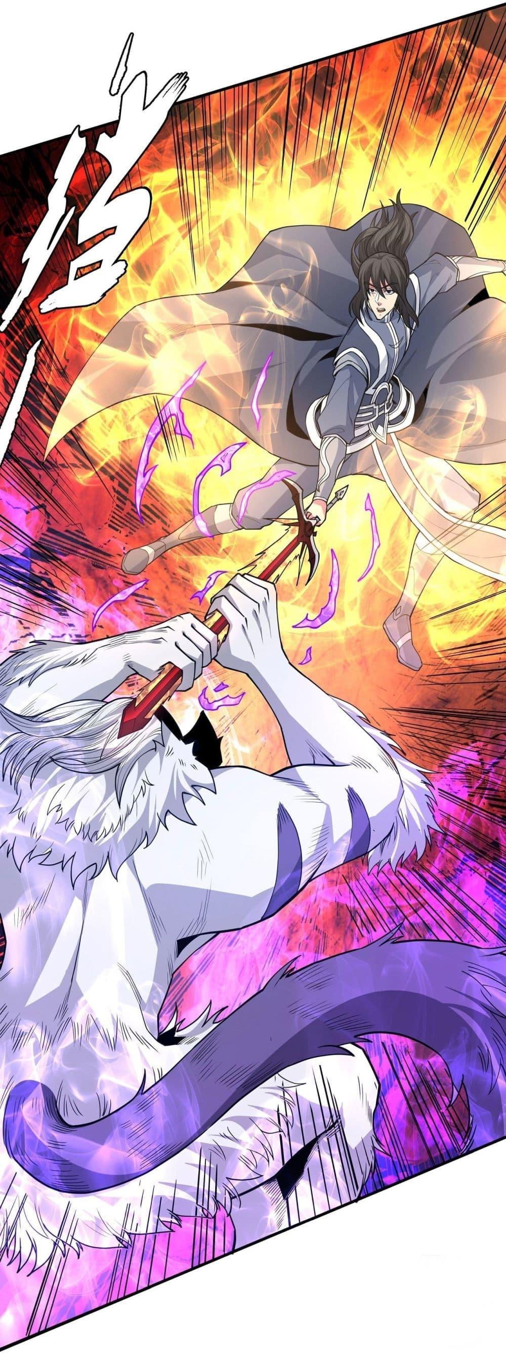 God of Martial Arts Chap 499 - Next Chap 500