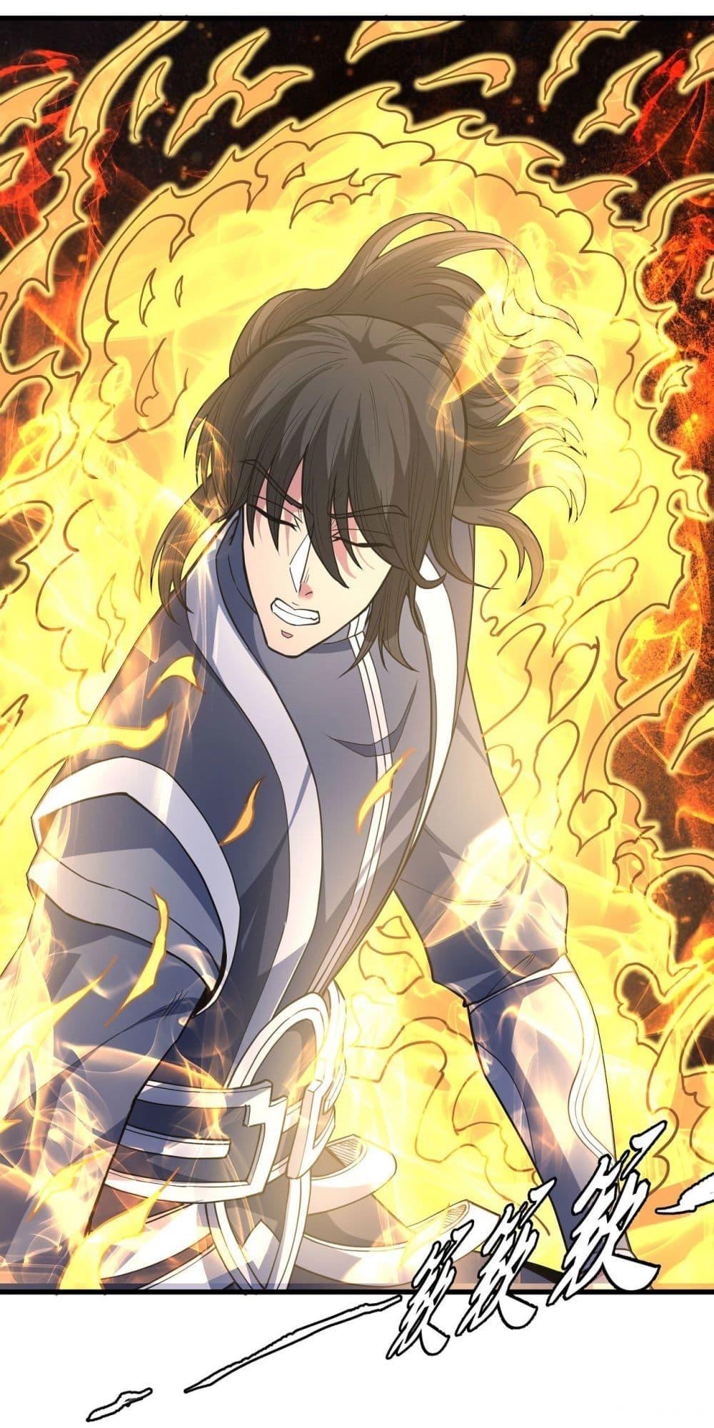 God of Martial Arts Chap 499 - Next Chap 500