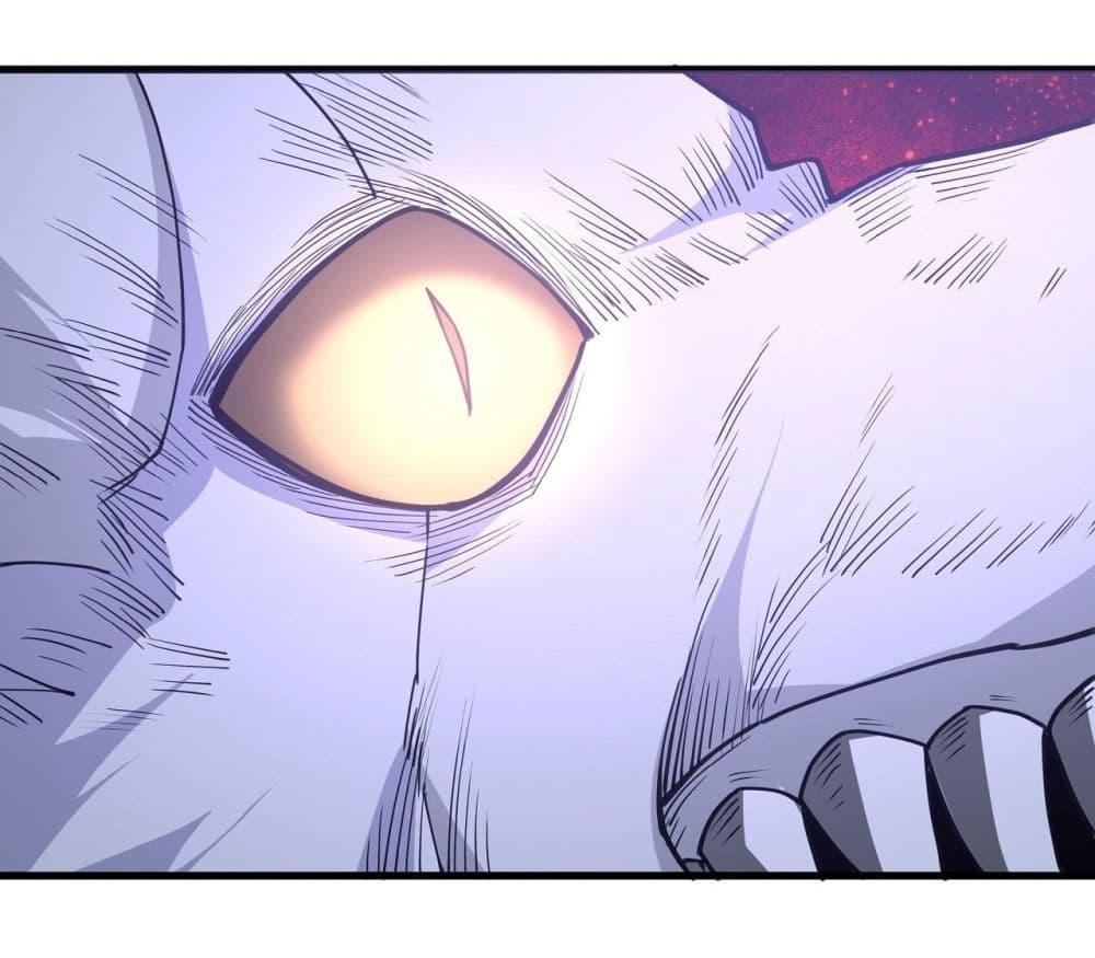 God of Martial Arts Chap 499 - Next Chap 500