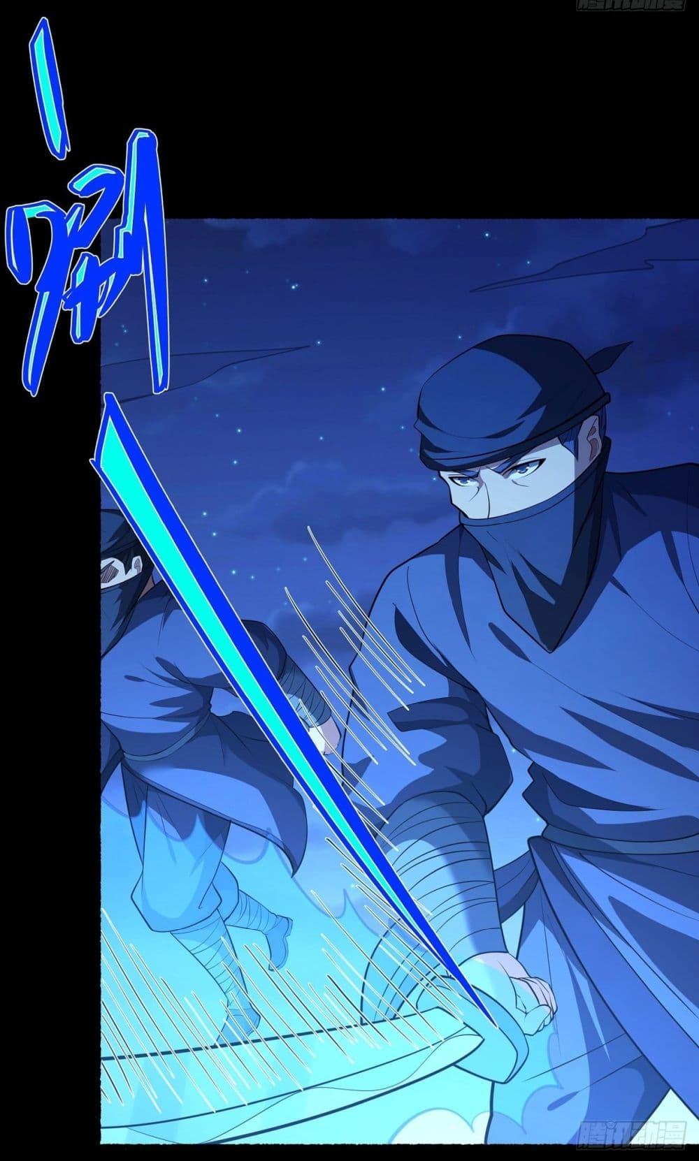 God of Martial Arts Chap 608 - Next Chap 609