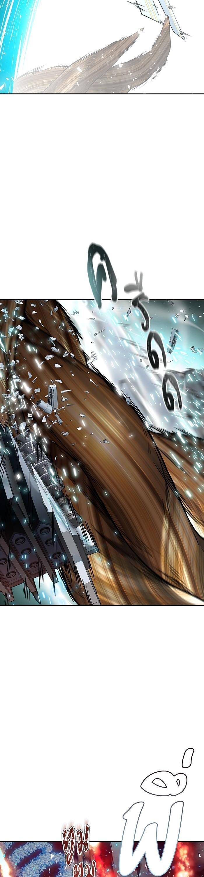 Tower of God หอคอยเทพเจ้า Chap 604 - Next Chap 605