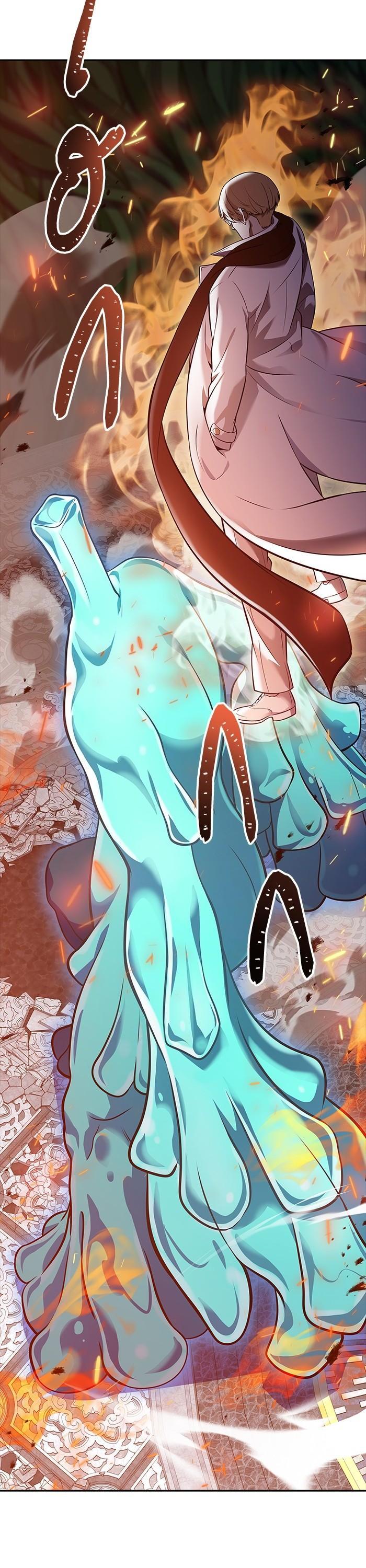Tower of God หอคอยเทพเจ้า Chap 604 - Next Chap 605