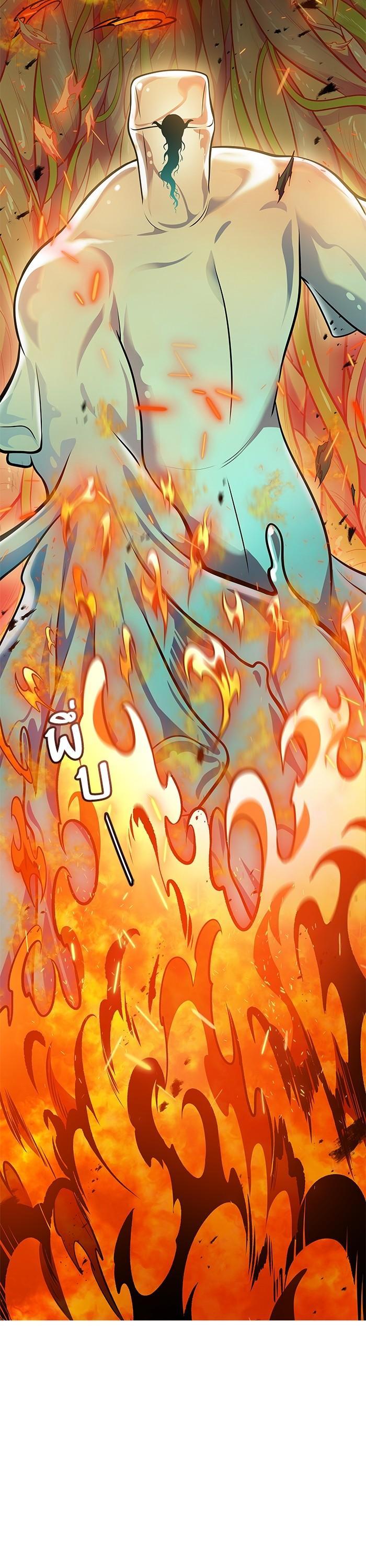 Tower of God หอคอยเทพเจ้า Chap 604 - Next Chap 605