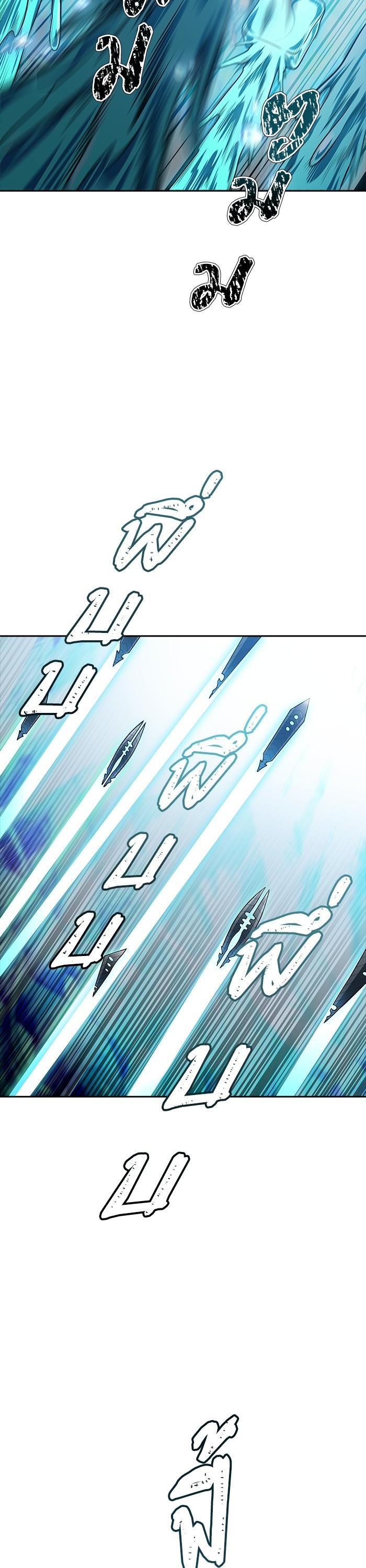 Tower of God หอคอยเทพเจ้า Chap 604 - Next Chap 605