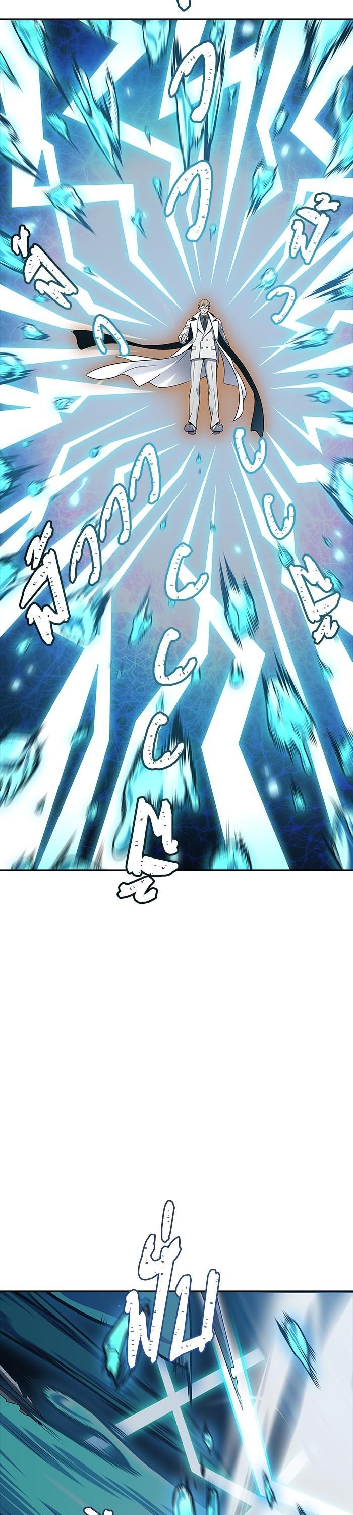Tower of God หอคอยเทพเจ้า Chap 604 - Next Chap 605