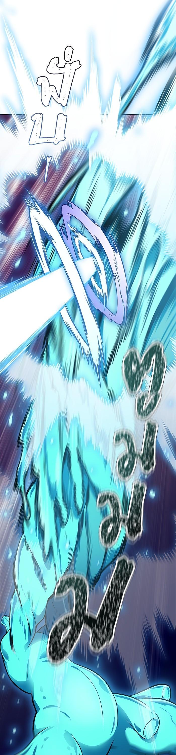 Tower of God หอคอยเทพเจ้า Chap 604 - Next Chap 605