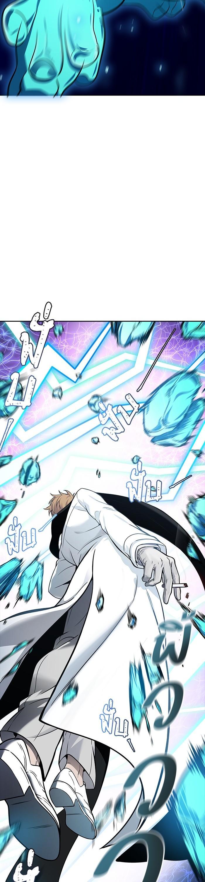 Tower of God หอคอยเทพเจ้า Chap 604 - Next Chap 605
