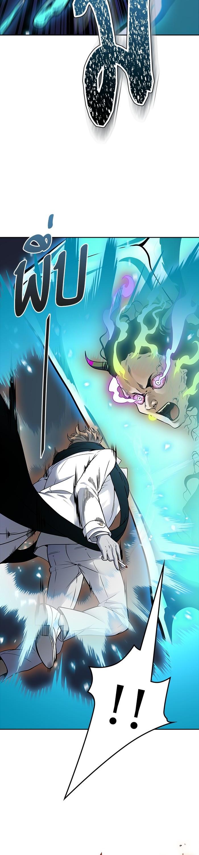 Tower of God หอคอยเทพเจ้า Chap 604 - Next Chap 605