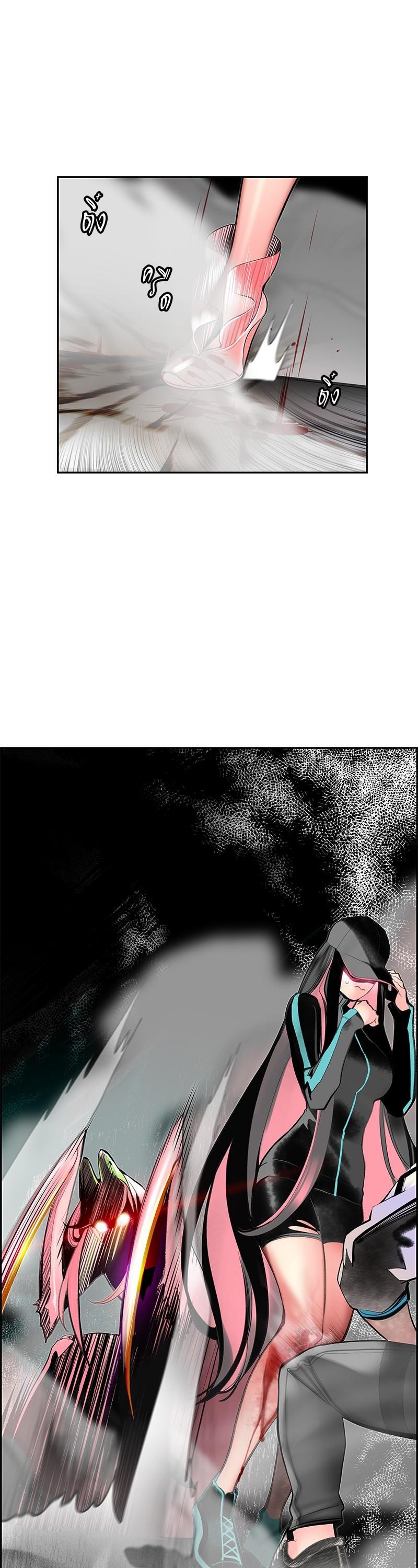 Jungle Juice Chap 56 - Next Chap 57