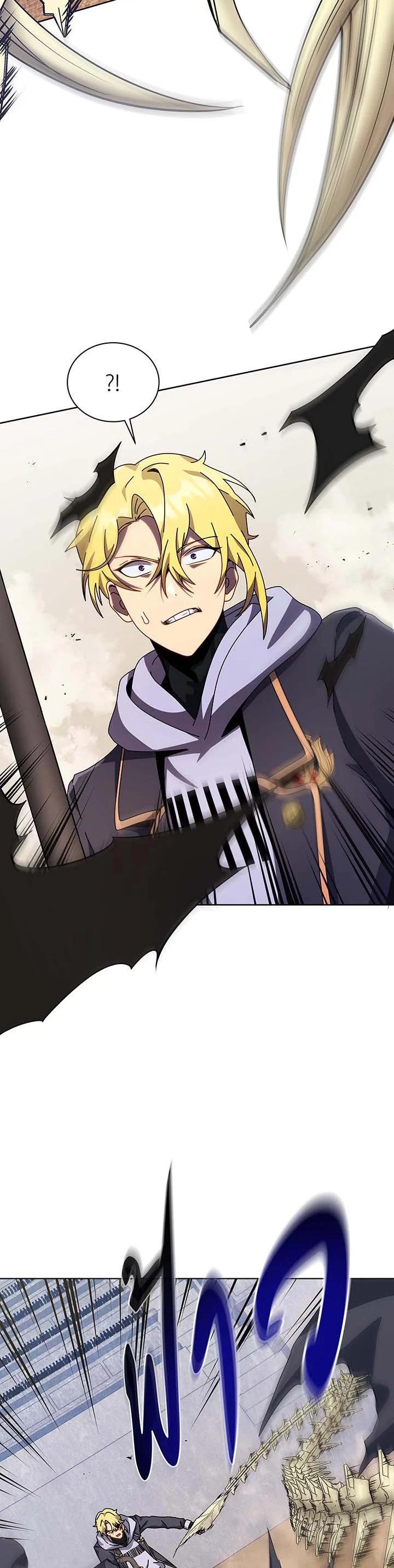 Necromancer Academy's Genius Summoner Chap 109 - Next Chap 110