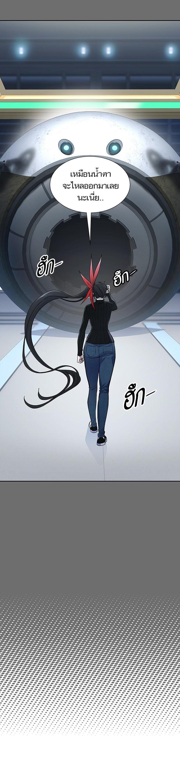 Tower of God หอคอยเทพเจ้า Chap 593 - Next Chap 594