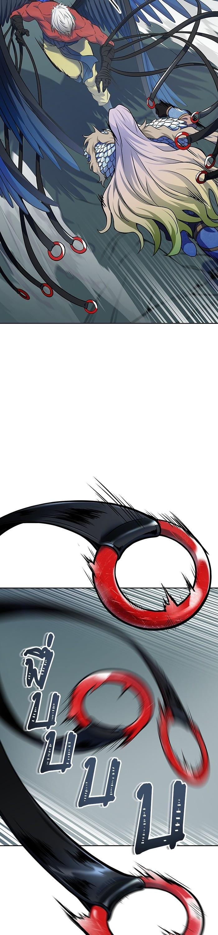 Tower of God หอคอยเทพเจ้า Chap 593 - Next Chap 594