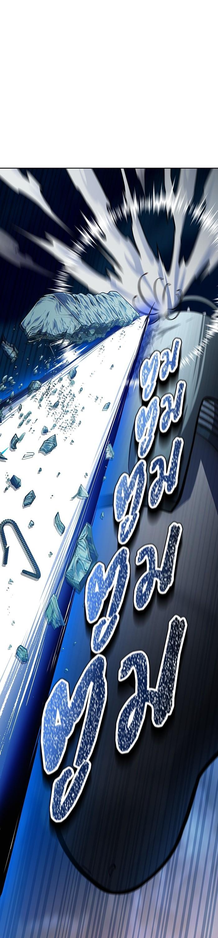 Tower of God หอคอยเทพเจ้า Chap 593 - Next Chap 594