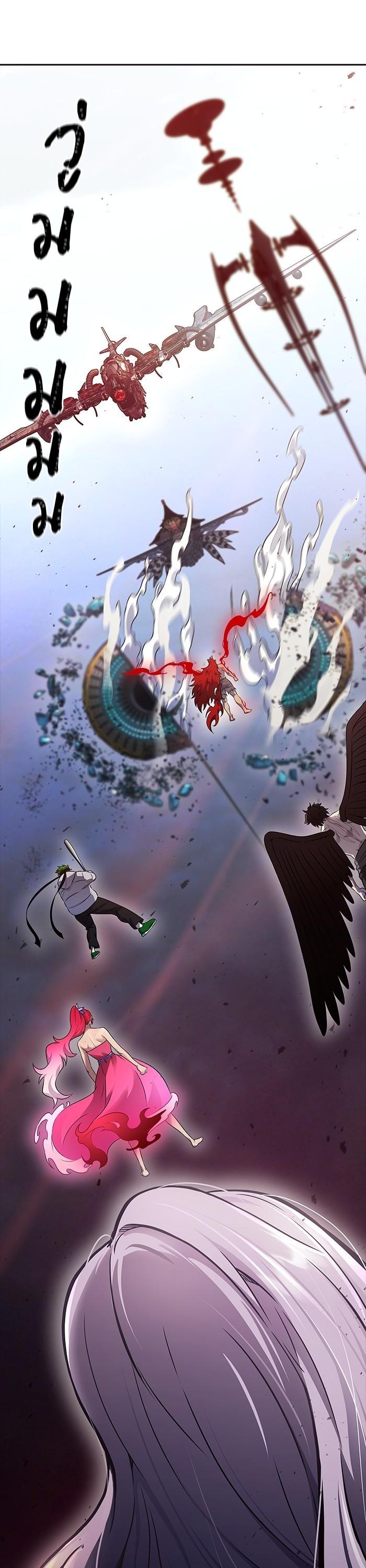 Tower of God หอคอยเทพเจ้า Chap 613 - Next Chap 614