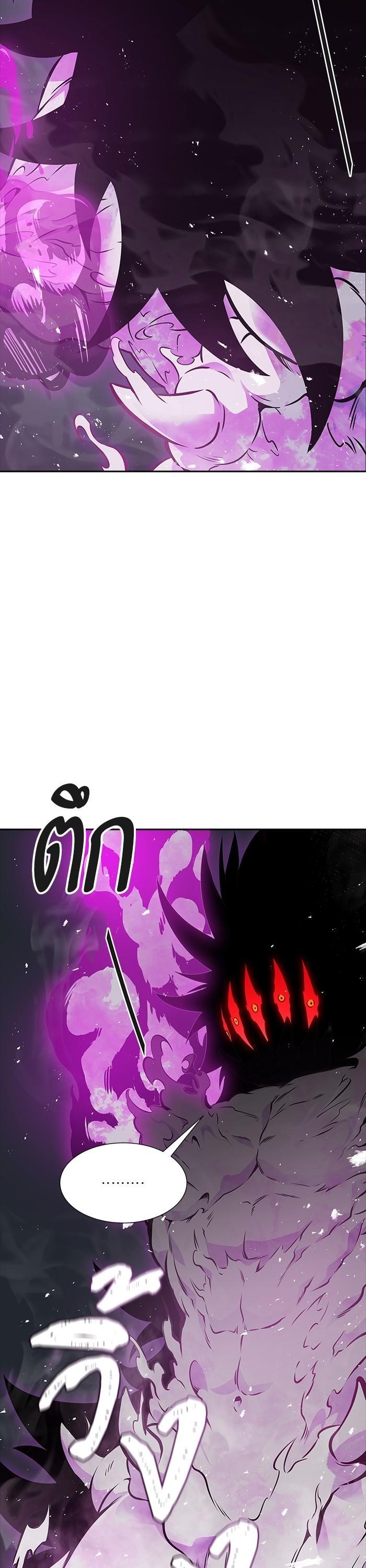 Tower of God หอคอยเทพเจ้า Chap 613 - Next Chap 614