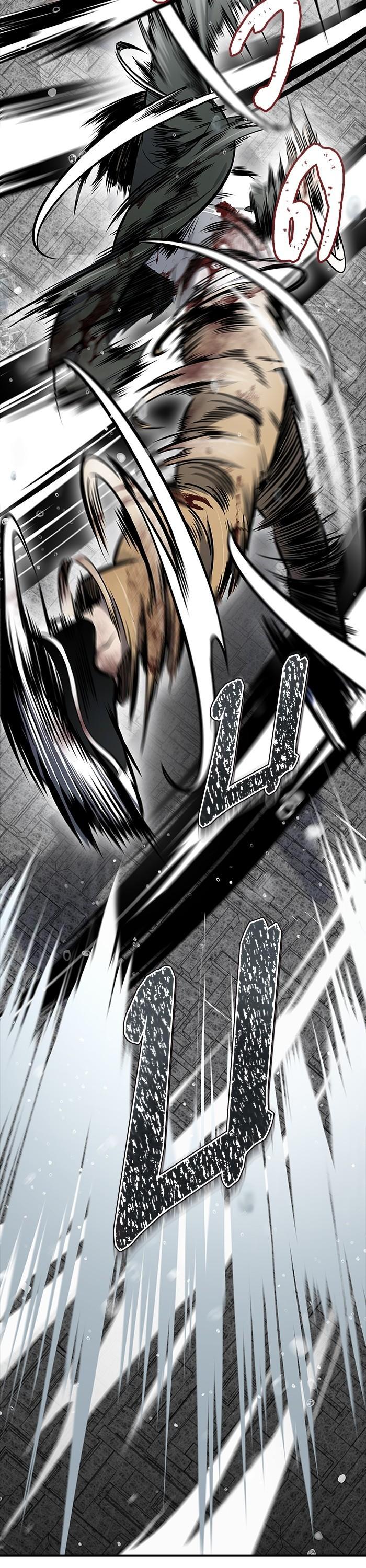 Tower of God หอคอยเทพเจ้า Chap 613 - Next Chap 614
