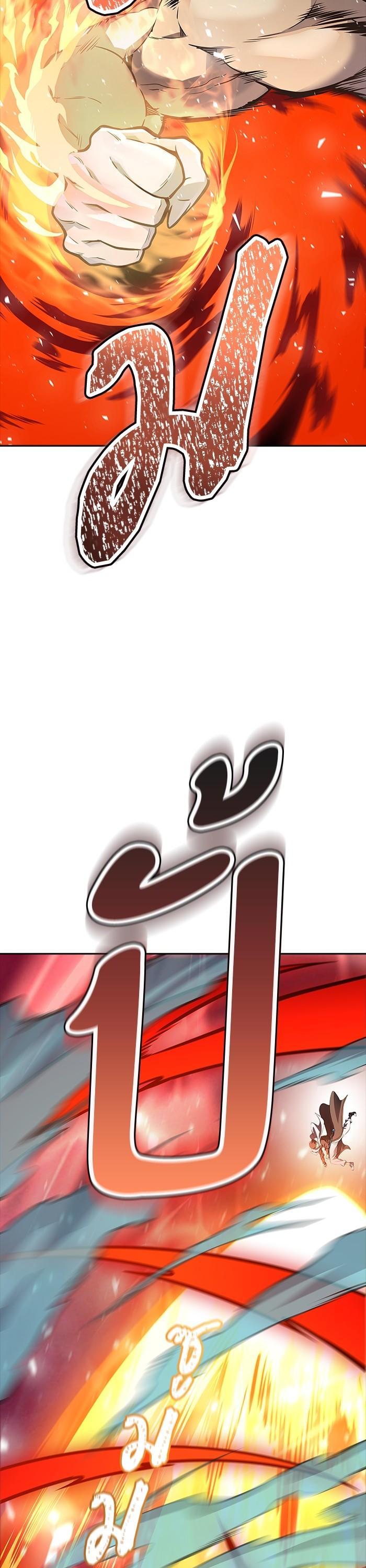 Tower of God หอคอยเทพเจ้า Chap 613 - Next Chap 614