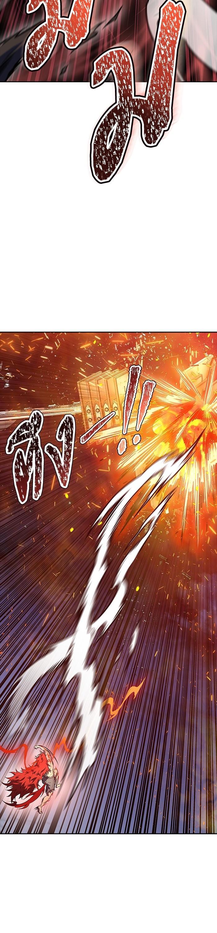 Tower of God หอคอยเทพเจ้า Chap 613 - Next Chap 614