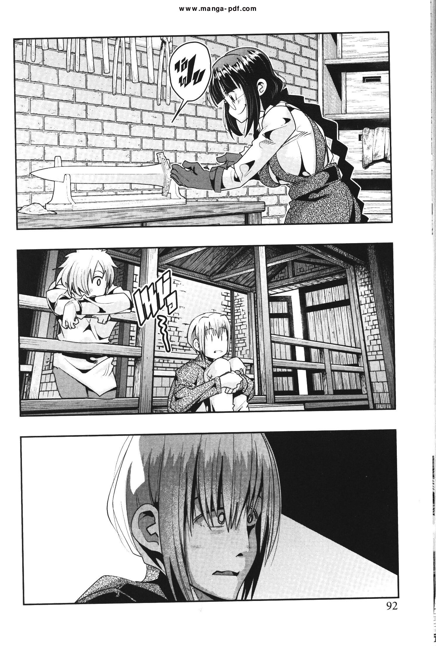 Yoku Wakaranai Keredo Isekai ni Tensei Shiteita You Desu Chap 40 - Next Chap 41