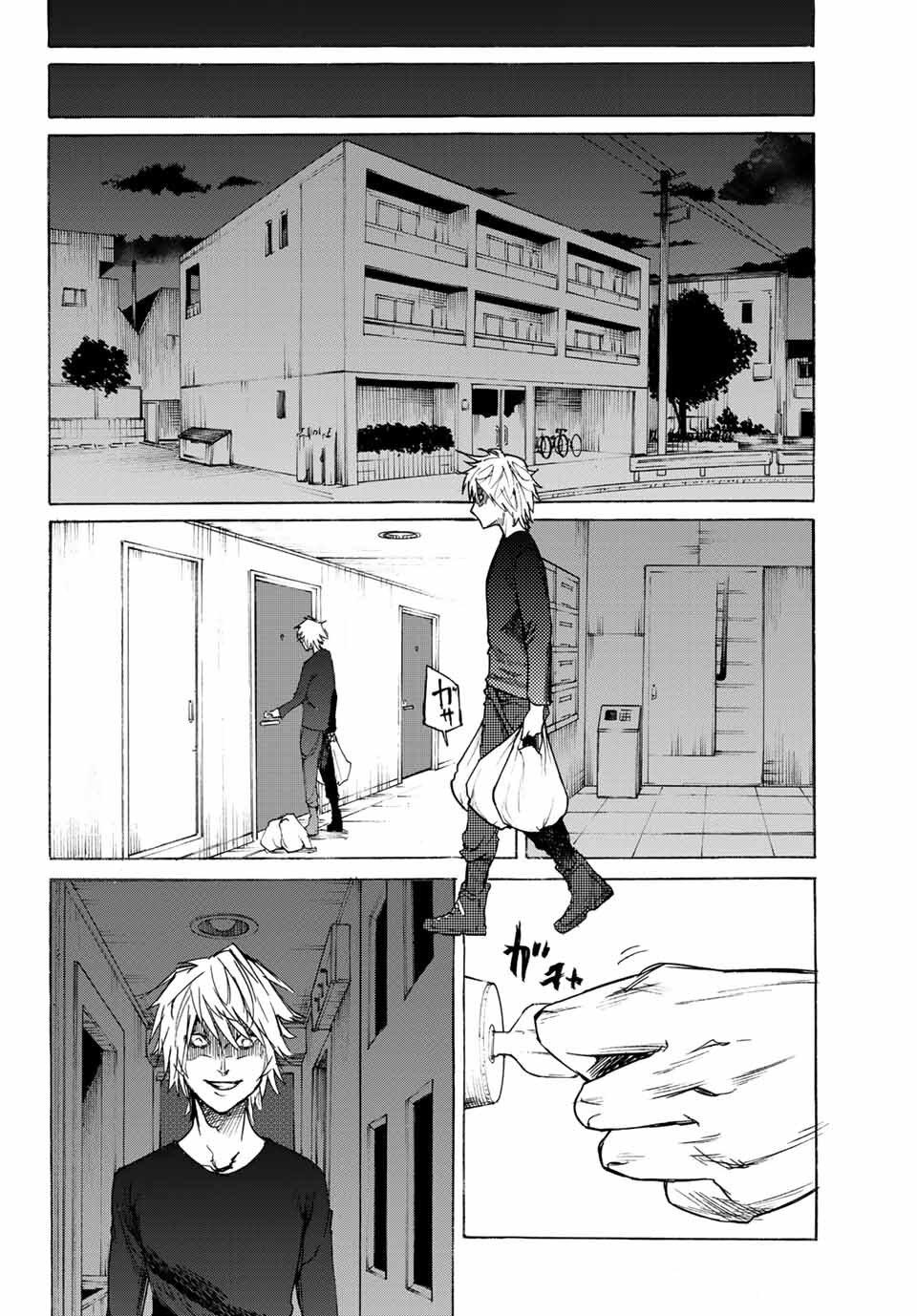 Juujika no Rokunin Chap 7 - Next Chap 8