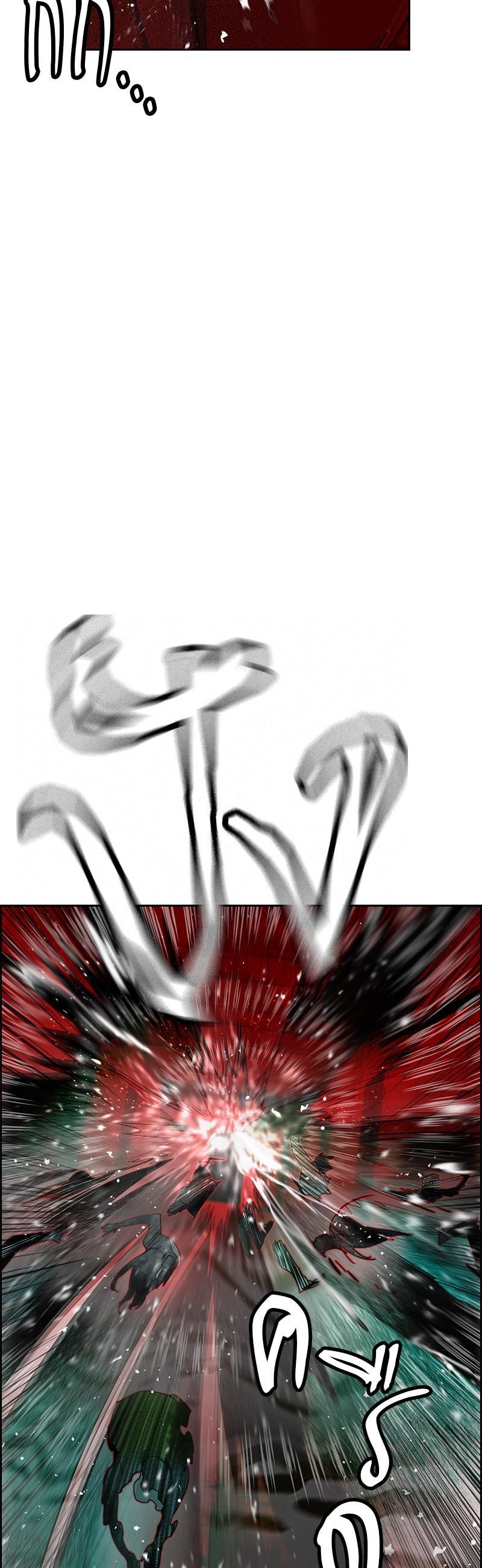 Jungle Juice Chap 42 - Next Chap 43