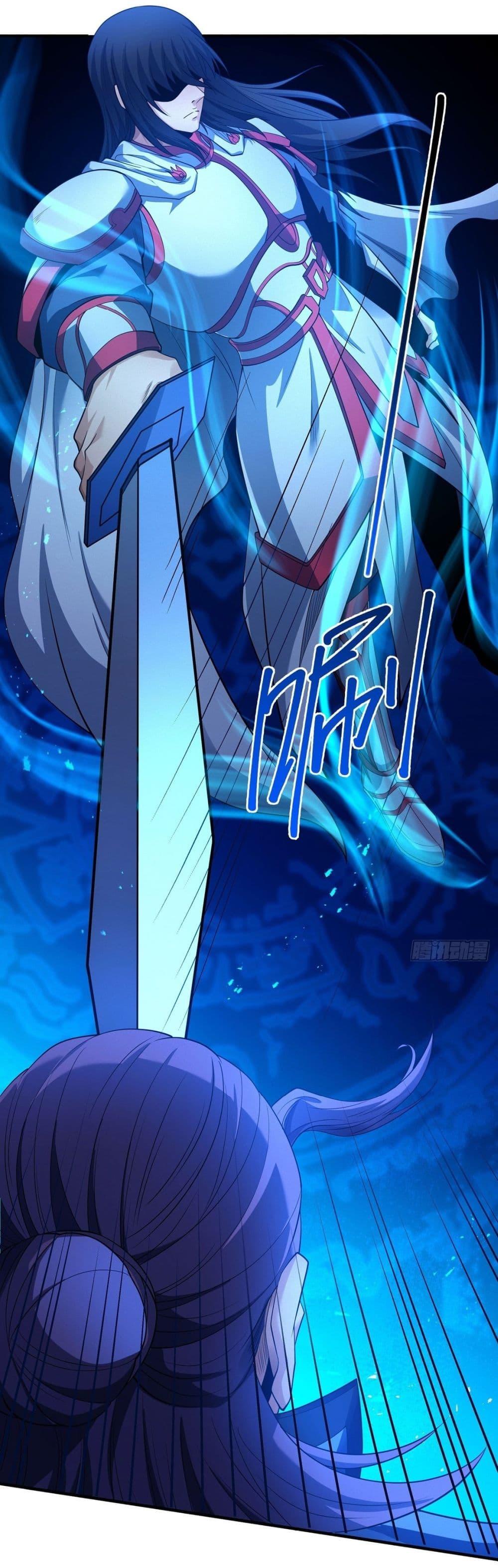 God of Martial Arts Chap 617 - Next Chap 618