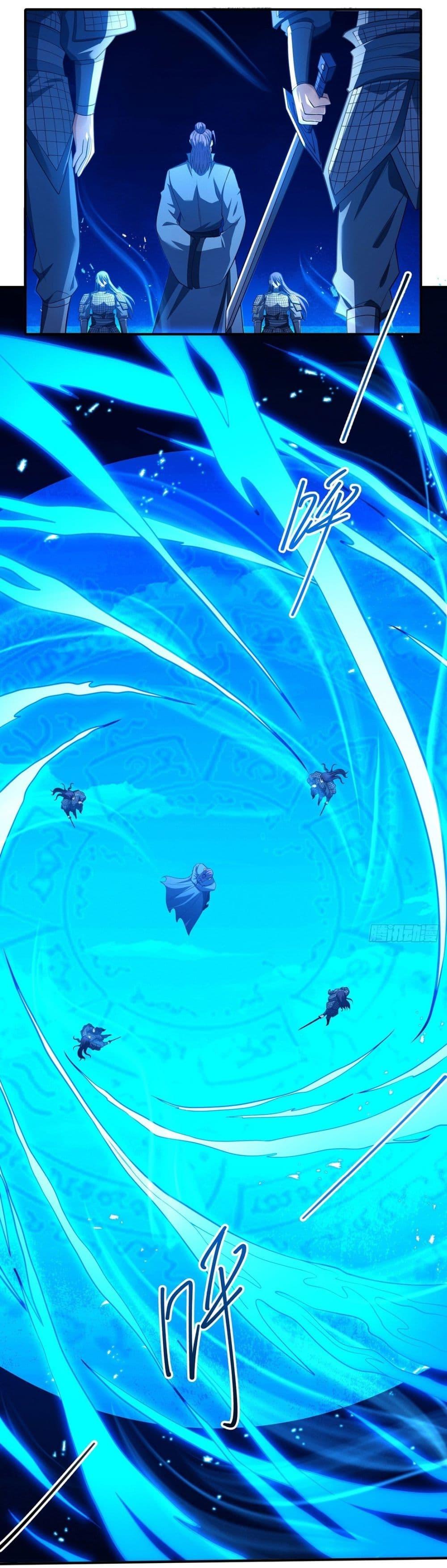 God of Martial Arts Chap 617 - Next Chap 618