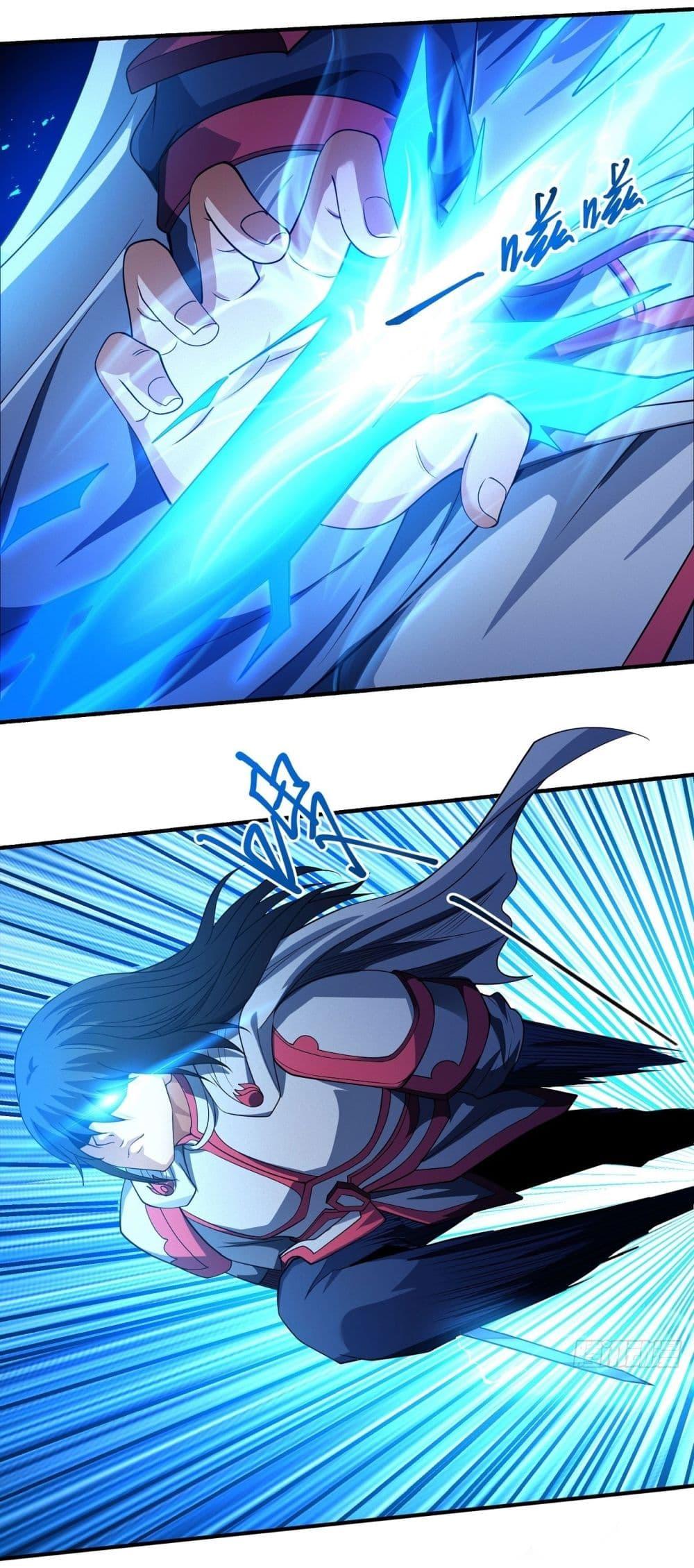 God of Martial Arts Chap 617 - Next Chap 618