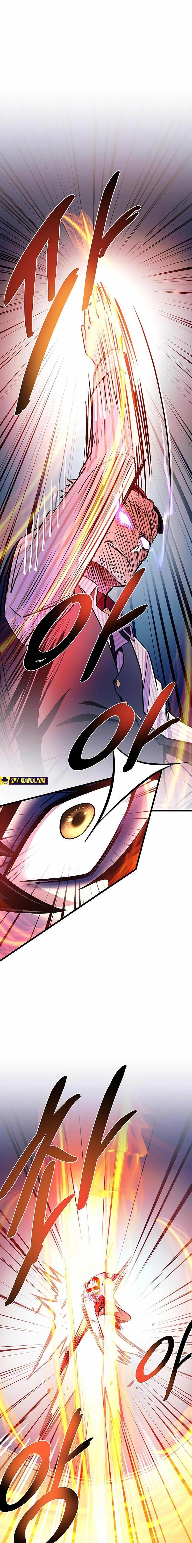 Villain To Kill Chap 156 - Next Chap 157