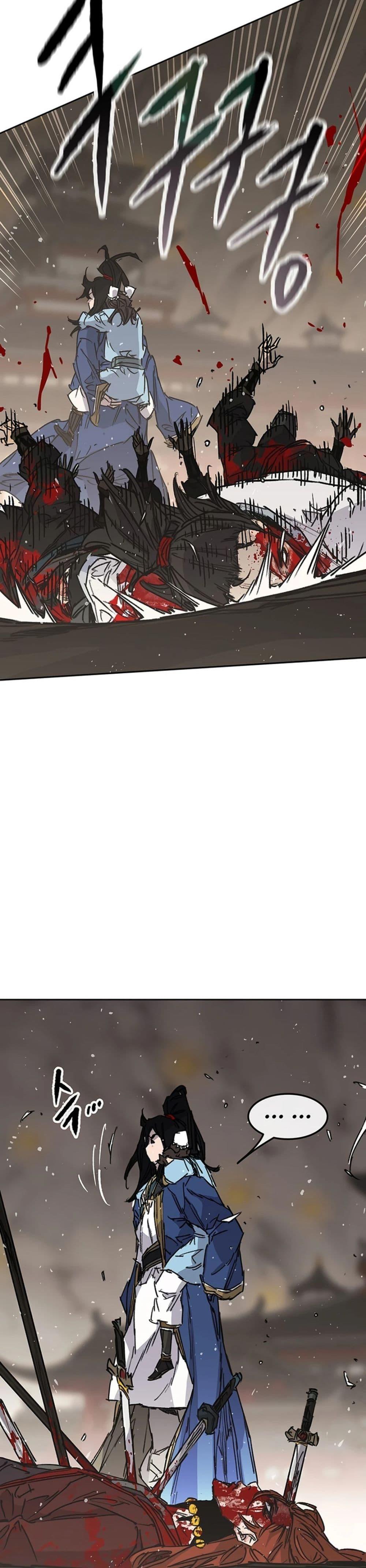 The Undefeatable Swordsman Chap 223 - Next Chap 224