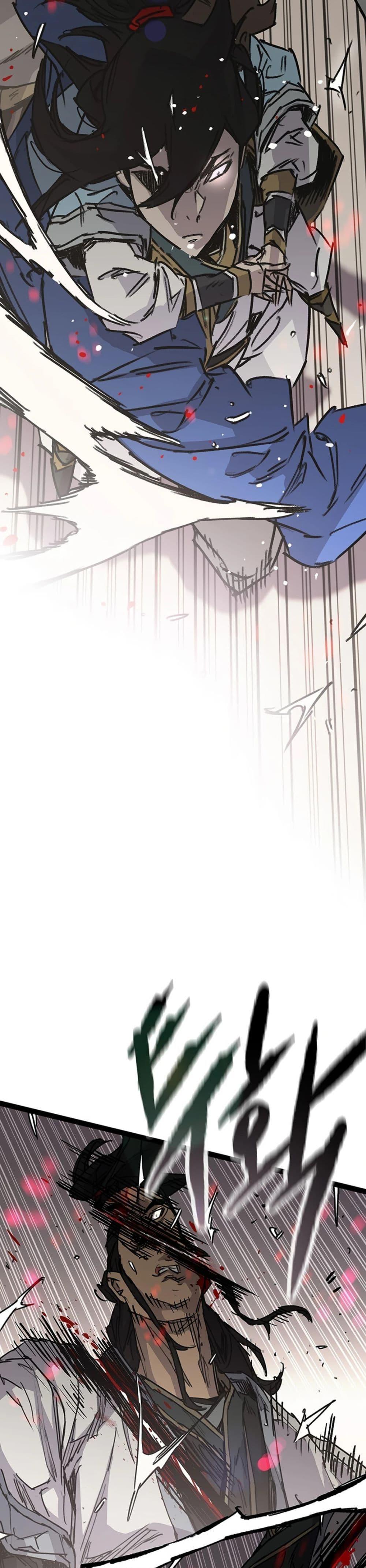 The Undefeatable Swordsman Chap 223 - Next Chap 224