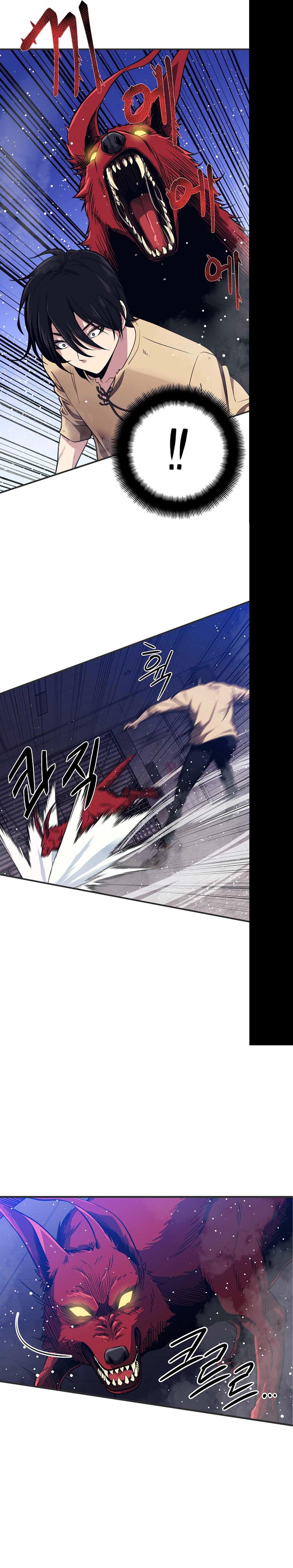 Seoul Station’s Necromancer Chap 2 - Next Chap 3