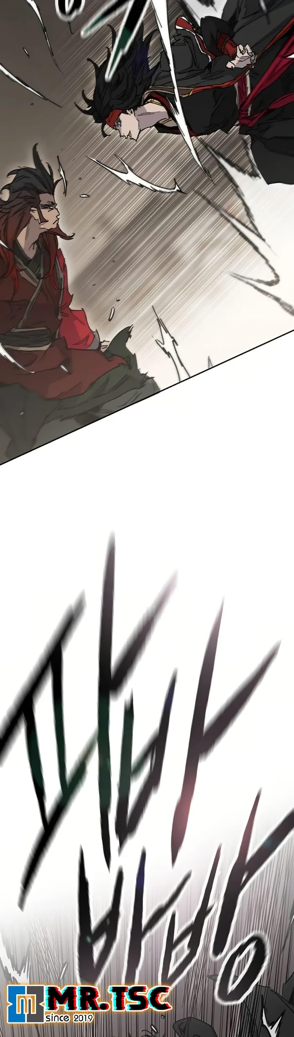The Undefeatable Swordsman Chap 237 - Next Chap 238