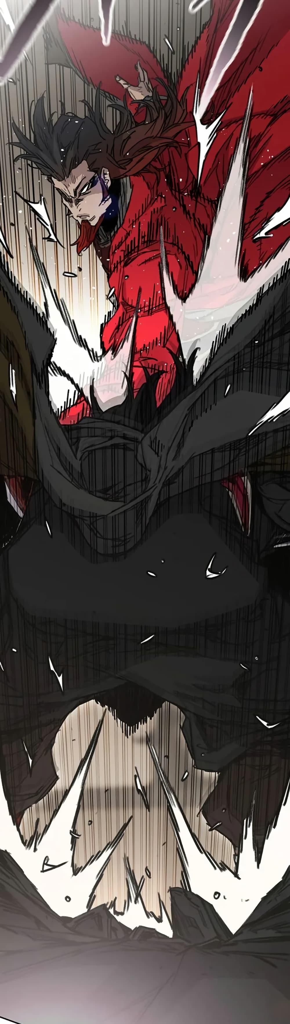 The Undefeatable Swordsman Chap 237 - Next Chap 238