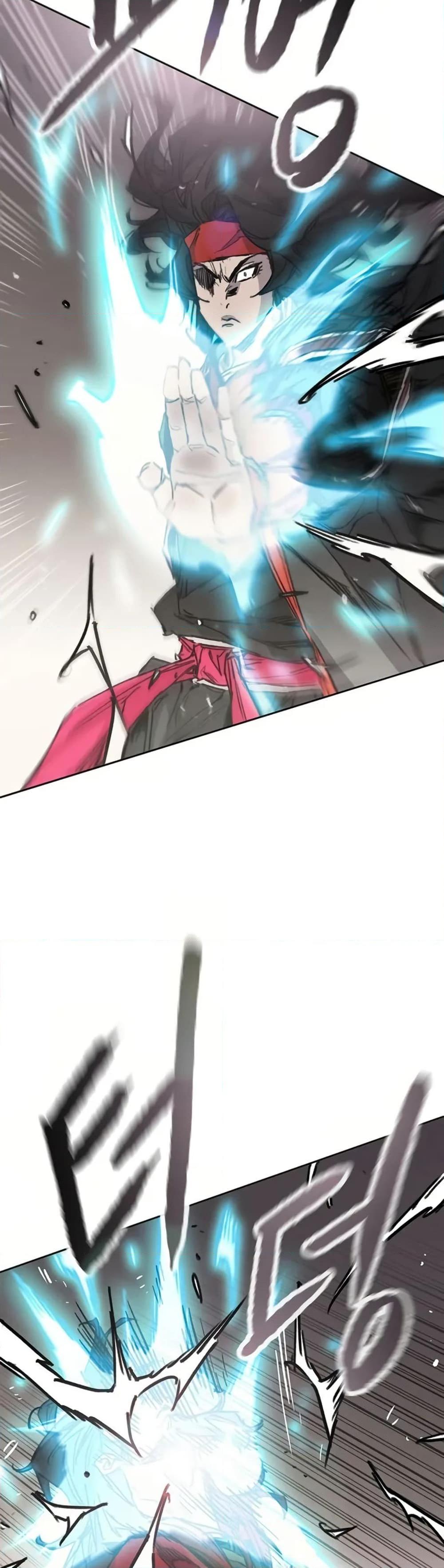 The Undefeatable Swordsman Chap 237 - Next Chap 238