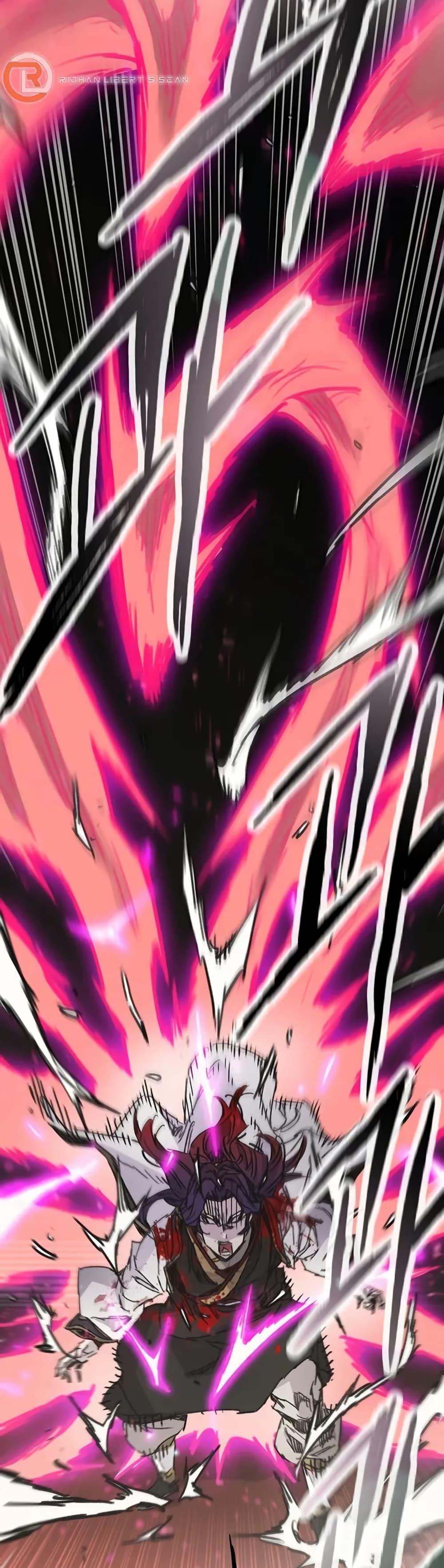 The Undefeatable Swordsman Chap 237 - Next Chap 238