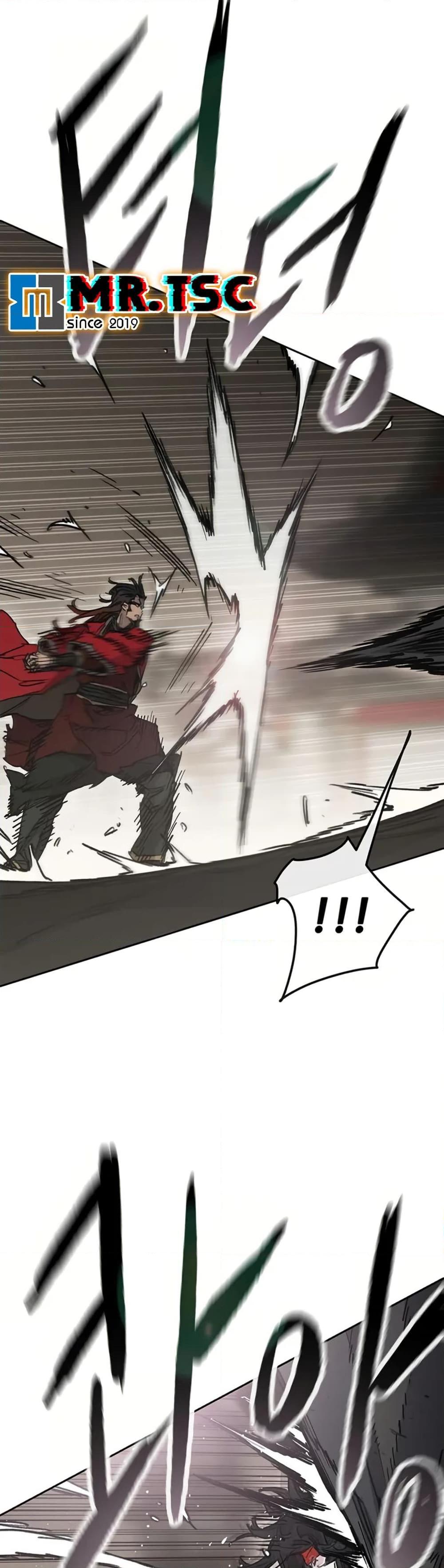 The Undefeatable Swordsman Chap 237 - Next Chap 238