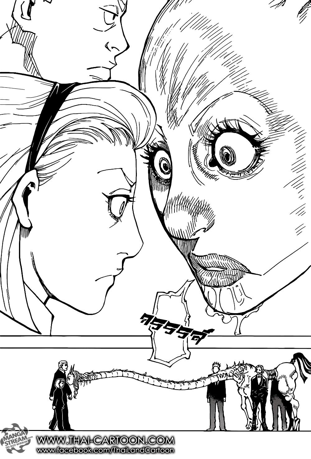 Hunter X Hunter Chap 362 - Next Chap 363