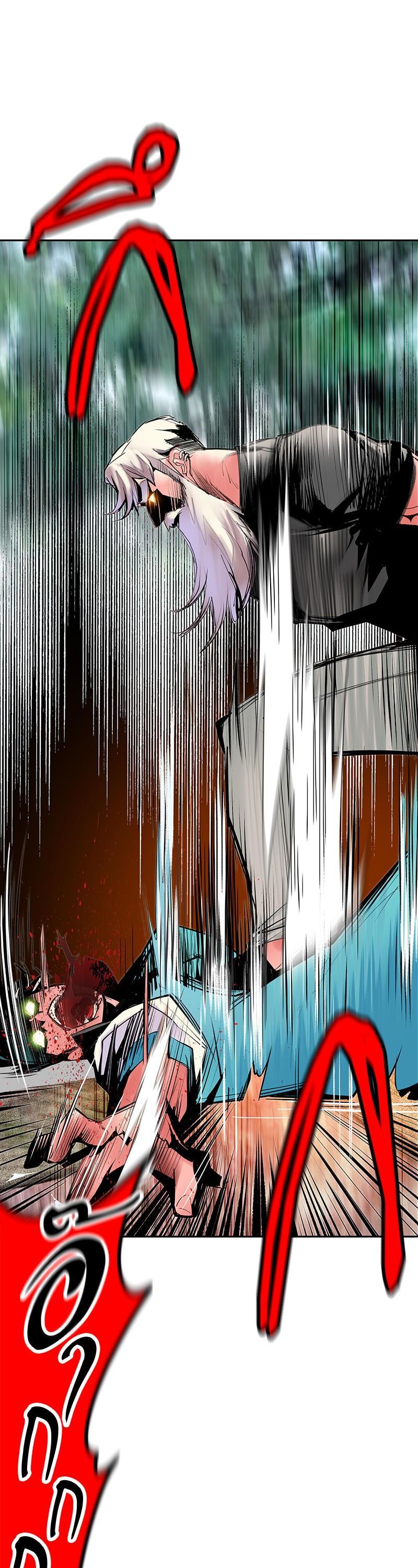 Jungle Juice Chap 49 - Next Chap 50