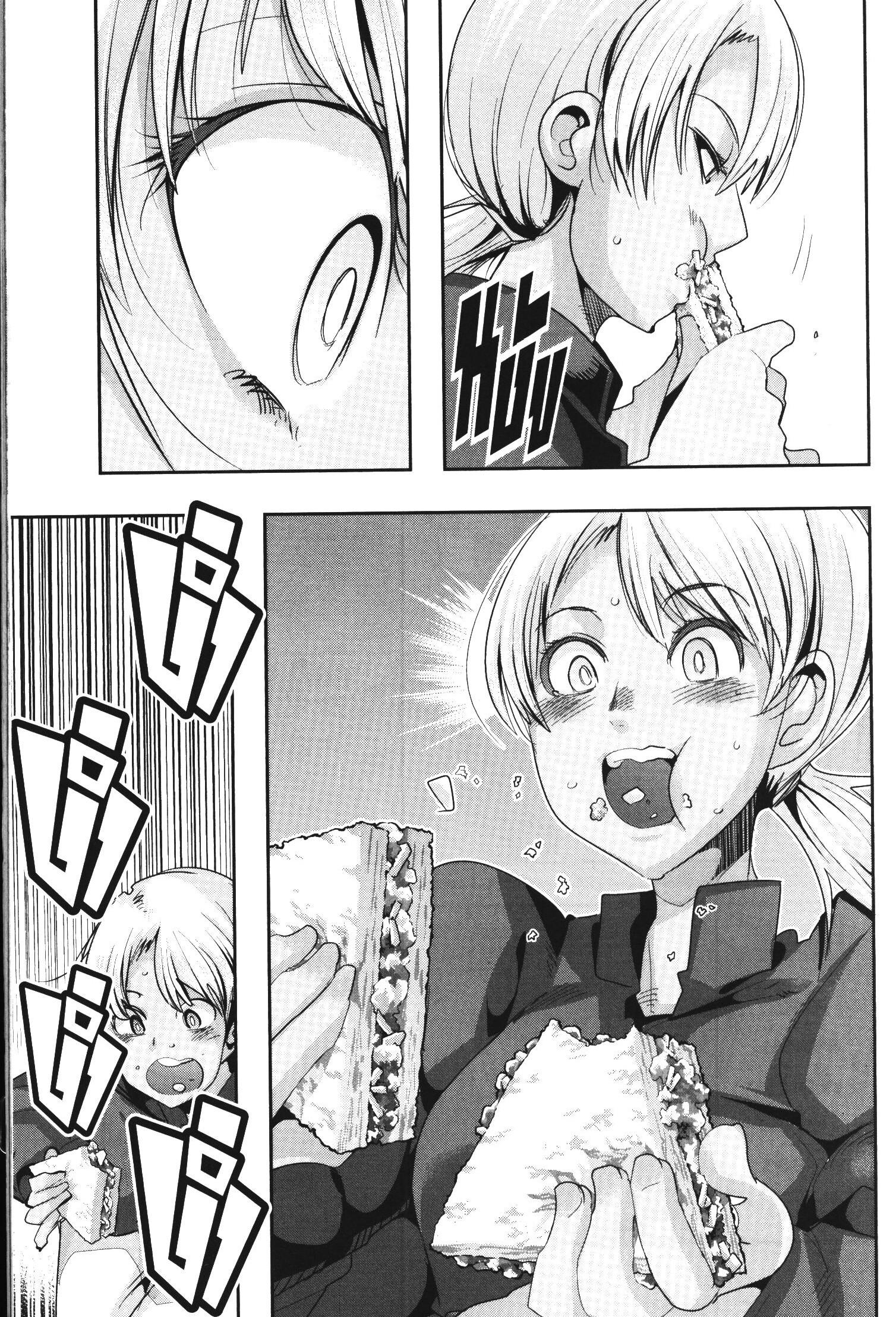 Yoku Wakaranai Keredo Isekai ni Tensei Shiteita You Desu Chap 36 - Next Chap 37