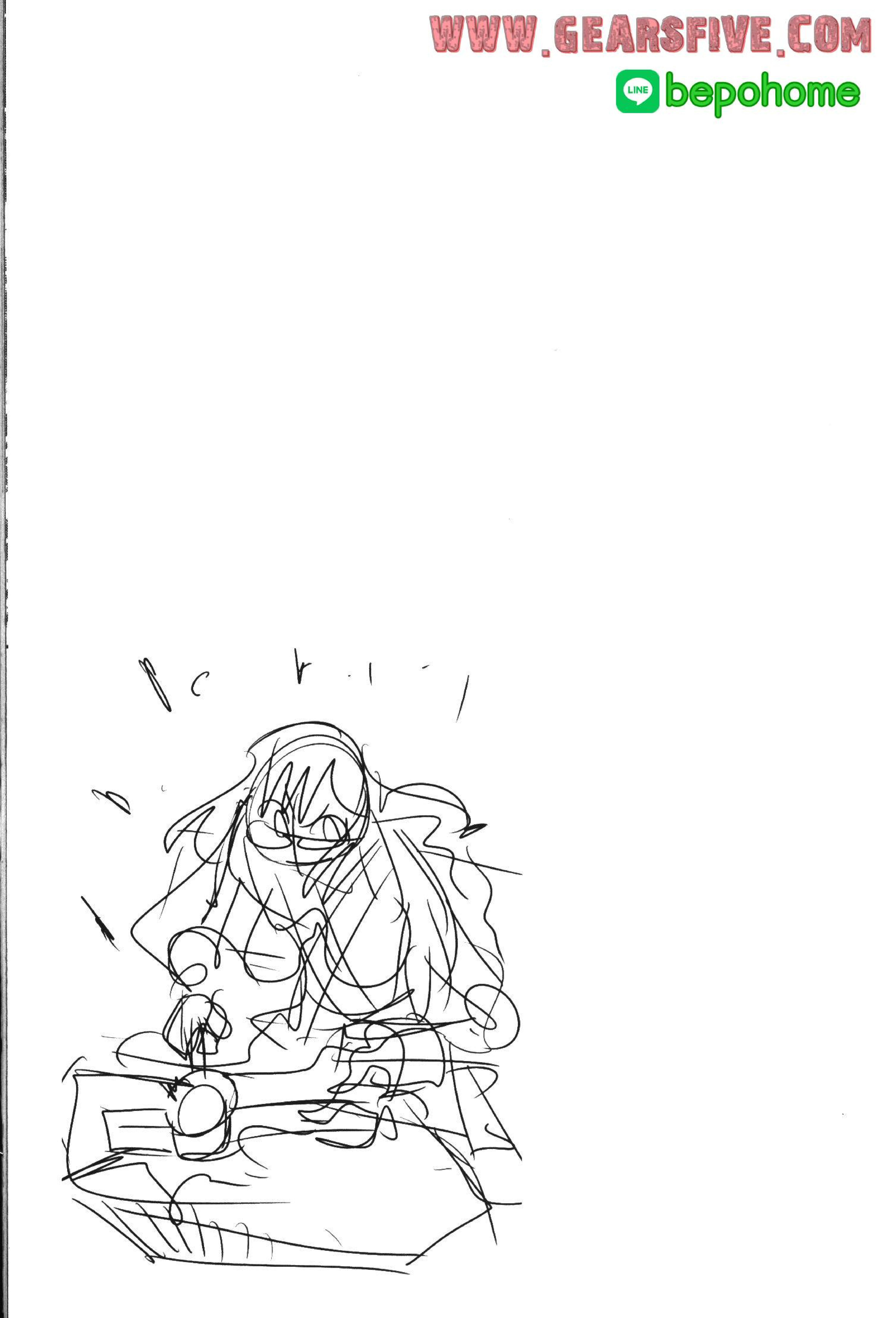 Yoku Wakaranai Keredo Isekai ni Tensei Shiteita You Desu Chap 36 - Next Chap 37