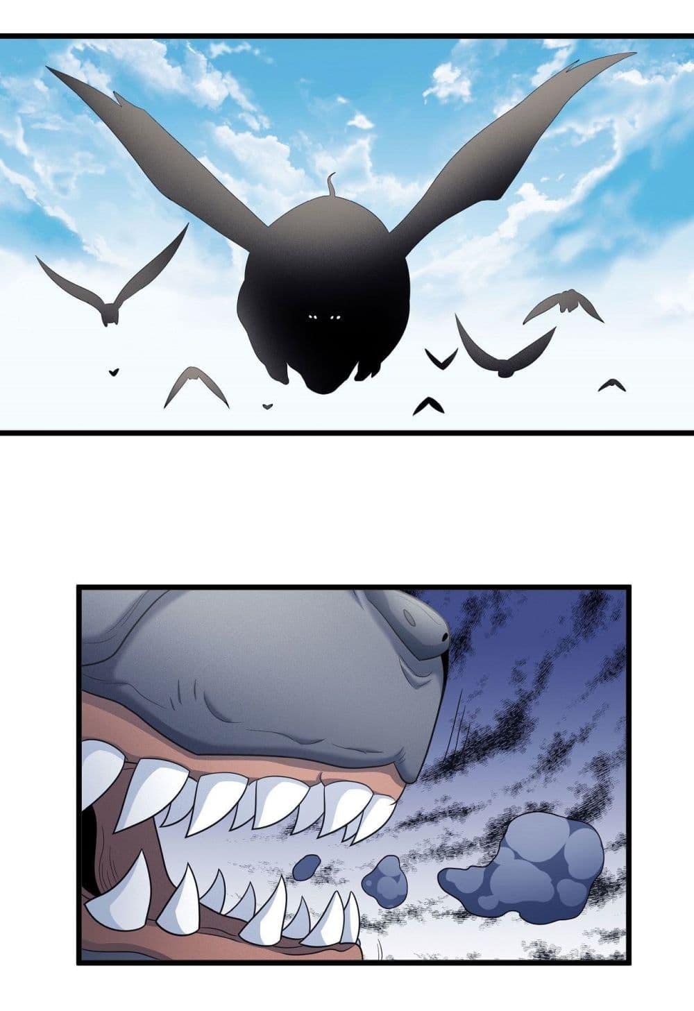 God of Martial Arts Chap 474 - Next Chap 475