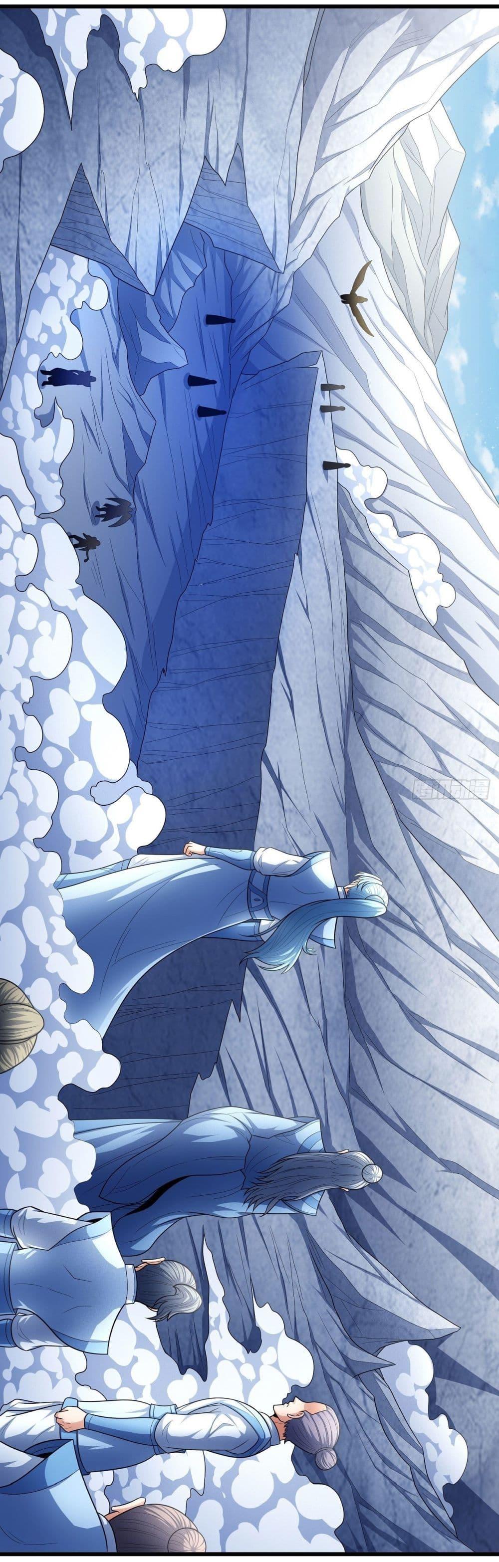 God of Martial Arts Chap 474 - Next Chap 475