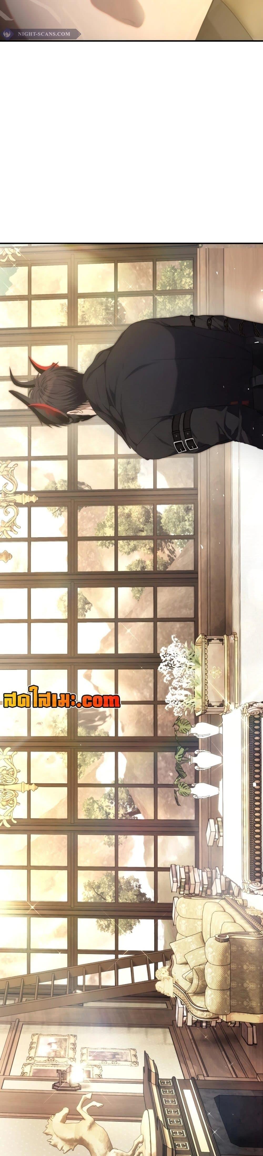 Ranker Who Lives A Second Time Chap 181 - Next Chap 182