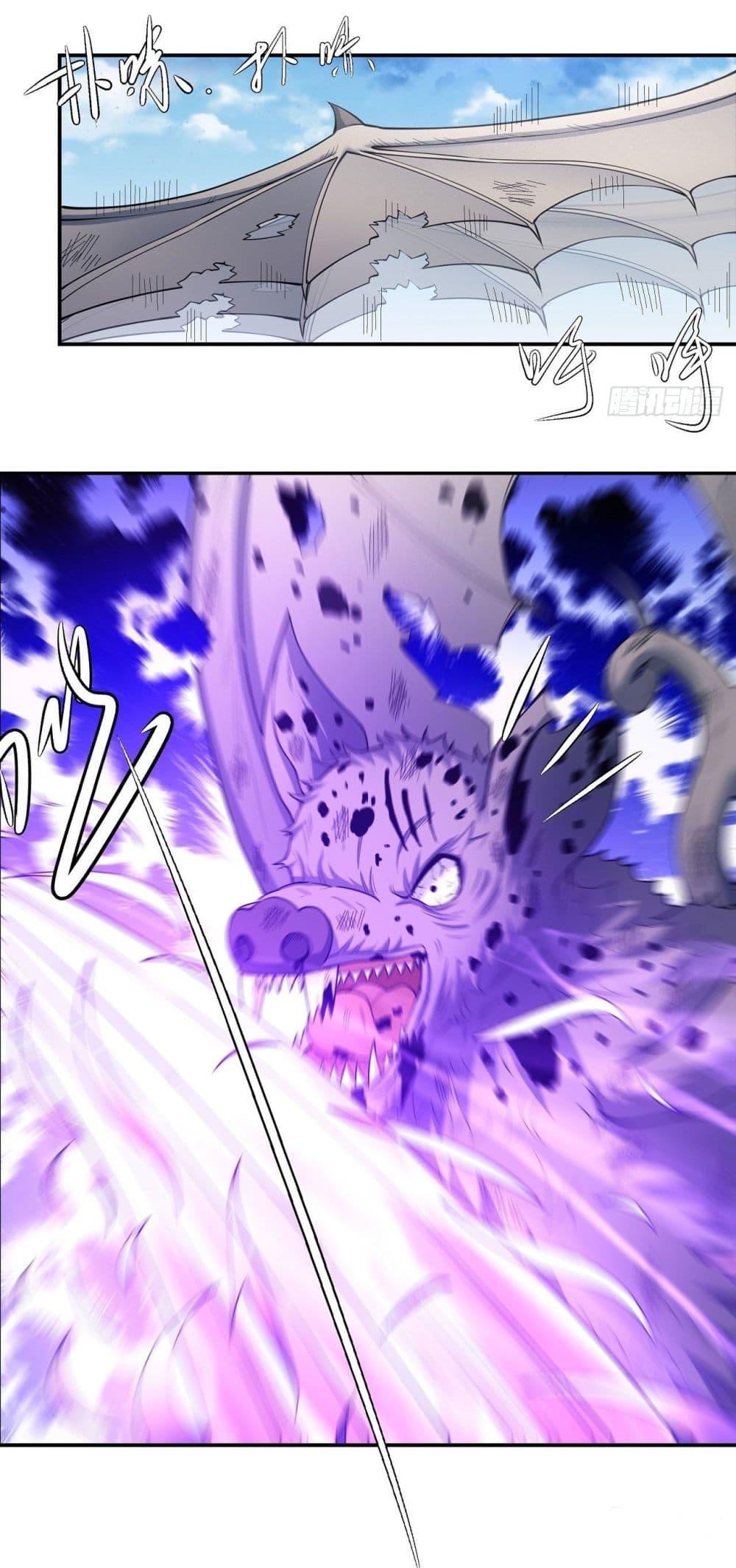 God of Martial Arts Chap 503 - Next Chap 504