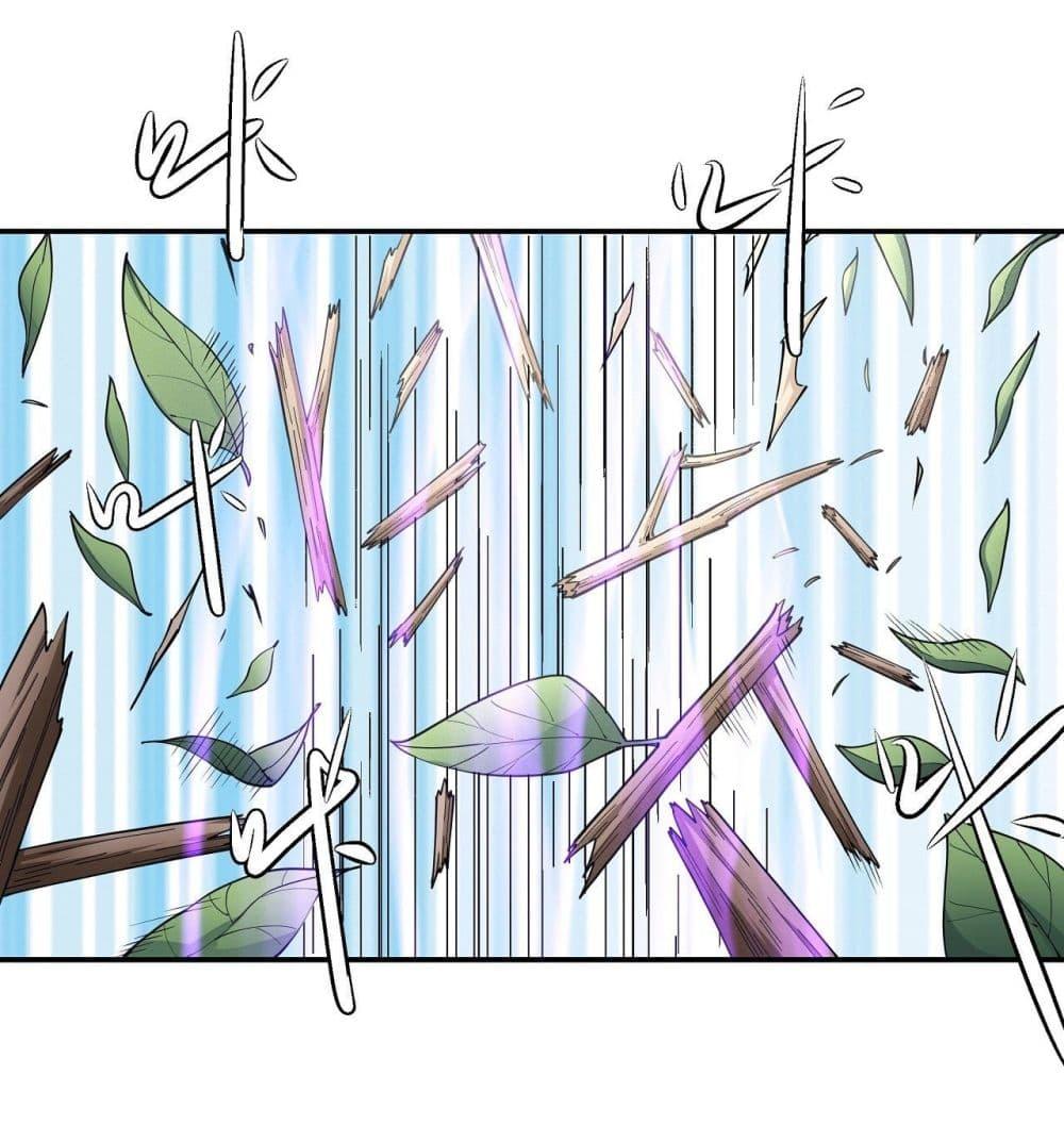 God of Martial Arts Chap 503 - Next Chap 504