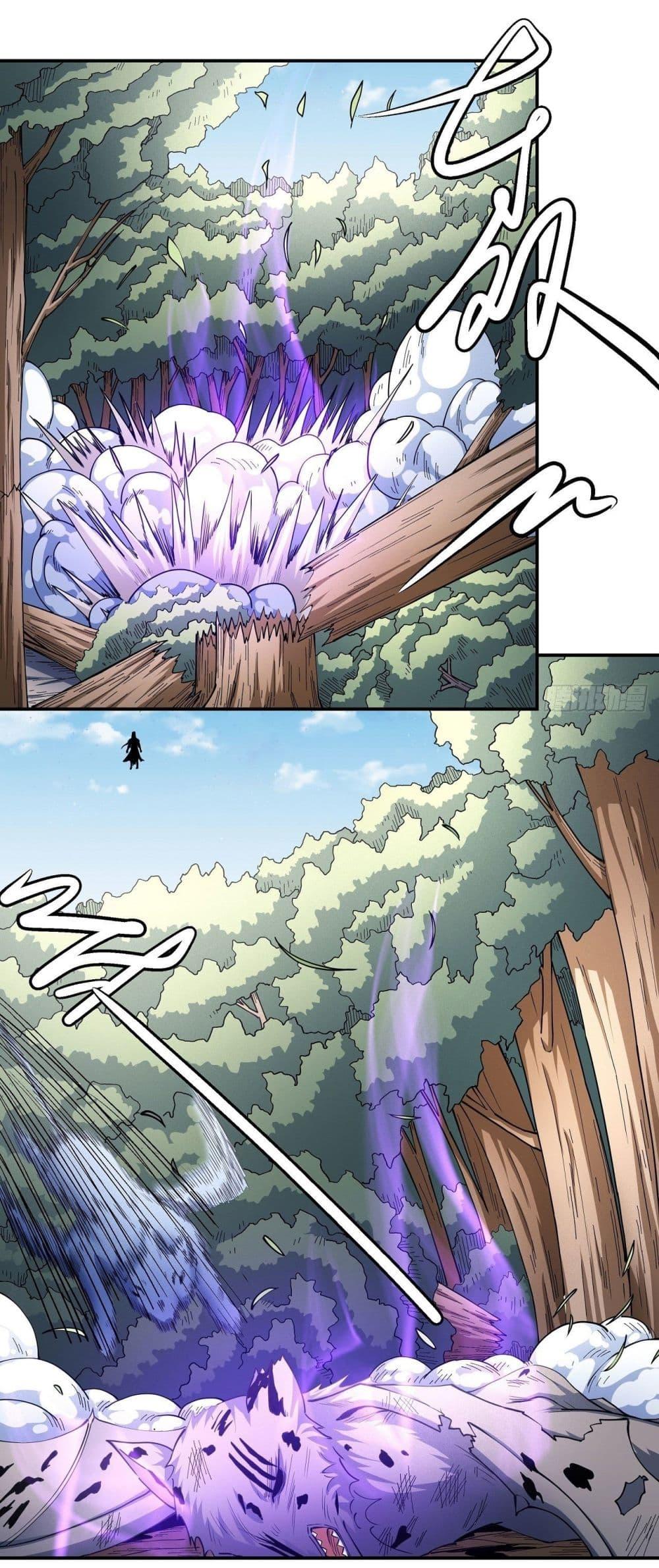 God of Martial Arts Chap 503 - Next Chap 504