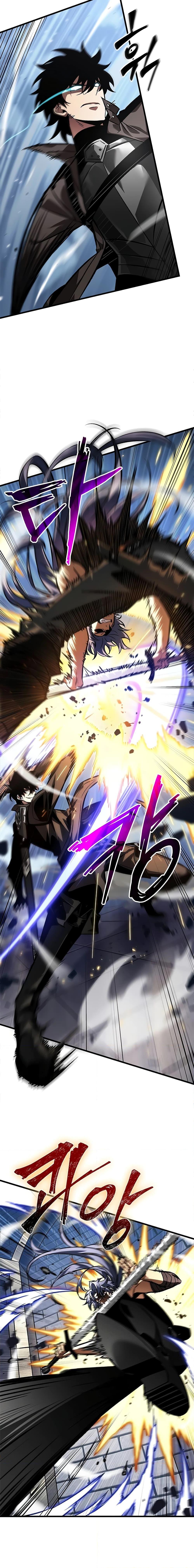 Pick Me Up, Infinite Gacha Chap 92 - Next Chap 93