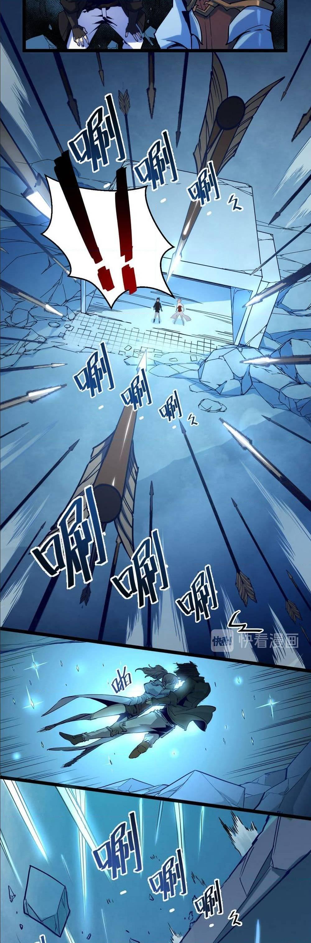 Rise From The Rubble Chap 5 - Next Chap 6